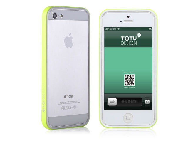 Чехол Totu Design Evoque Case для Apple iPhone 5/5S (желтый, пластиковый)