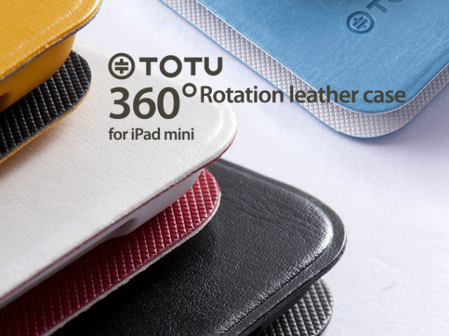 Чехол Totu Design Rotation Leather Case 360 для Apple iPad mini/iPad mini 2 (голубой, кожанный)